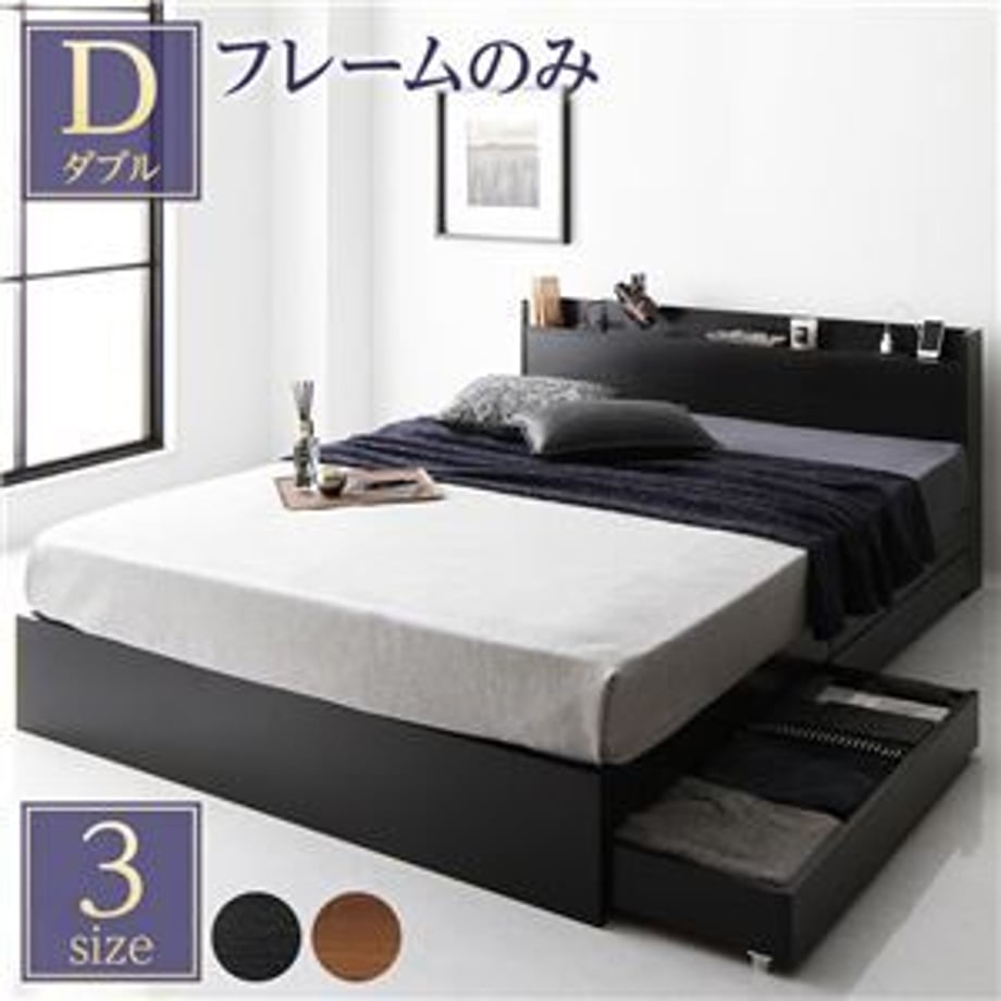 63f707eadb33f6743a9d90c3
