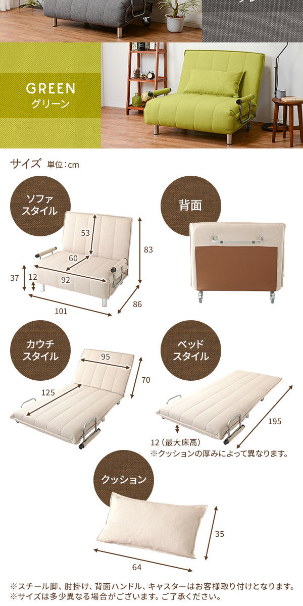 大人気！！3WAYで使えるソファ【ソファ　カウチ　ベッド】【ネイビー】 1 Amazon｜タンスのゲン ソファ 3人掛け 3段階 リクライニング