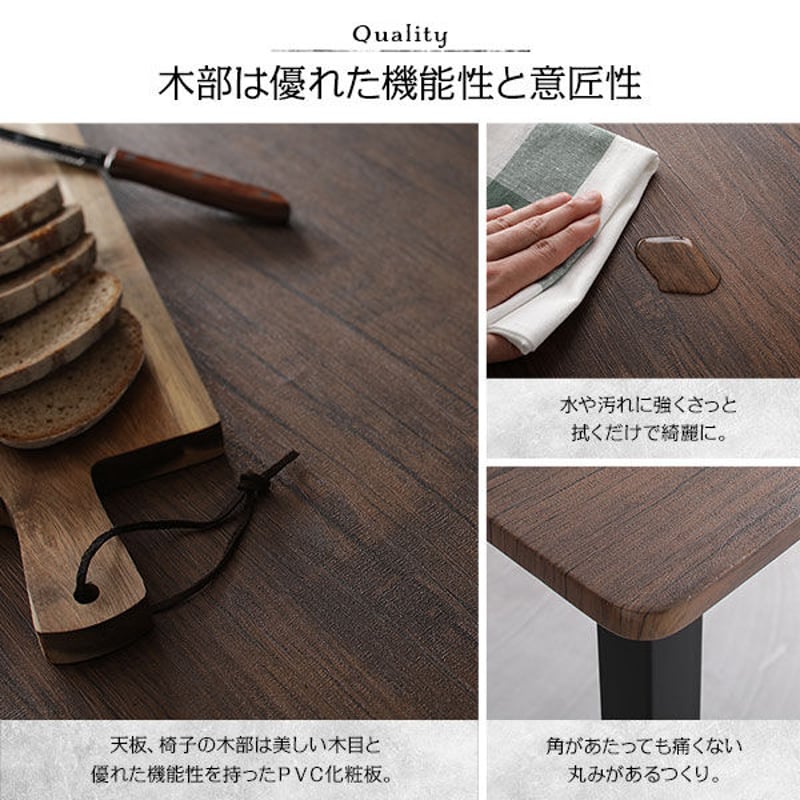 ダイニング セット 8点 分割 テーブル 180cm チェア 6脚 ダイニング セット 8点 分割 テーブル 180cm チェア 6脚