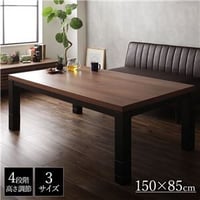 ジョインテックス 役員イス GSX700 ブラックds-1826573 | trout003