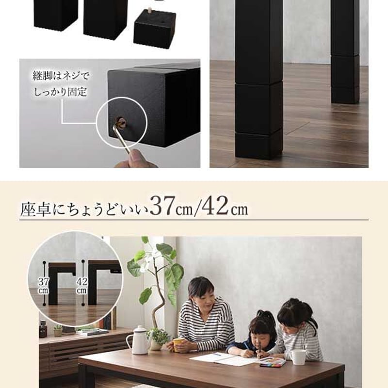 モダンオールシーズンコタツ　80Φ ヴィンテージブラウン モダンオールシーズンコタツ 80Φ 丸形こテーブルこたつ 3カラー