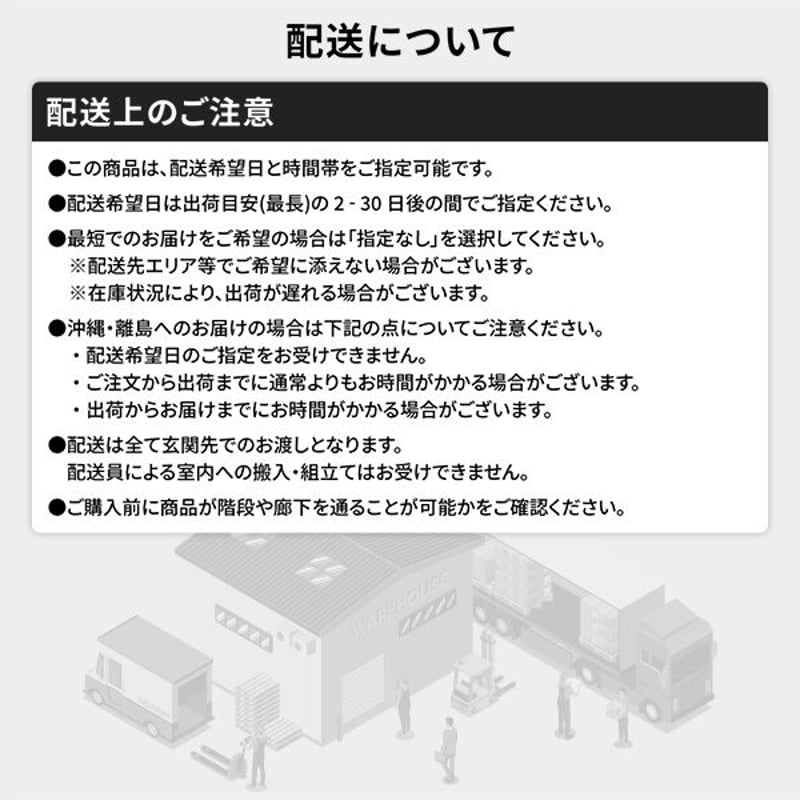 ベッド ダブル ポケットコイルマットレス付き ストーングレー 収納付き