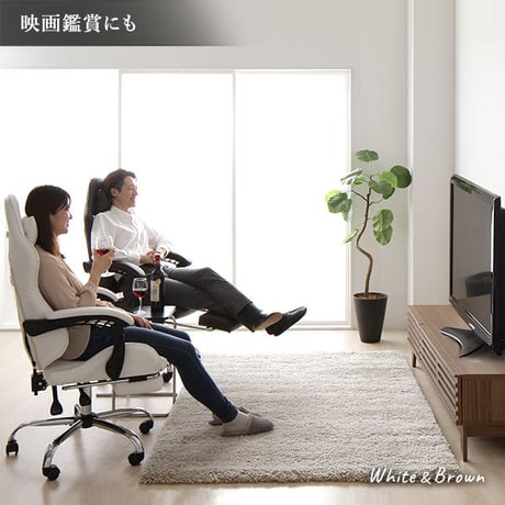 チェア ブラック ゲーミング オフィス パソコン 学習 椅子 頑丈 リクライニング ハイバック ヘッドレスト フットレスト レザーds-2331742