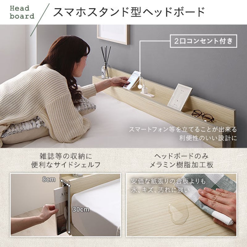 ベッド ダブル ベッドフレームのみ ナチュラル すのこ 棚付き ベッド ダブル ベッドフレームのみ ナチュラル すのこ 棚付き