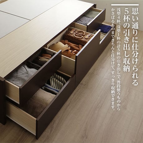 〔お客様組み立て〕 収納 ベッド ヘッドレス ショート丈 シングル 国産 ポケットコイルマットレス付き アイボリー 日本製【代引不可】ds-2111197