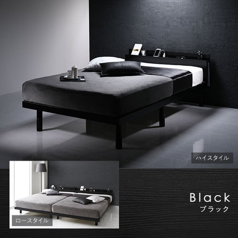 新品ベッド家具一覧ベッド ブラック シングル フレームのみ すのこ 棚付き コンセント付き