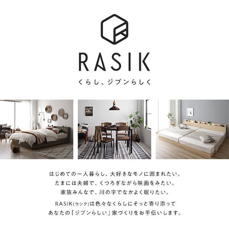 ベッド シングル ボンネルコイルマットレス付き ホワイト 引き出し 収納付き 棚付き 宮付き コンセント付き カントリー調ds-2472973