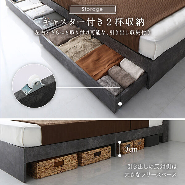 ベッド ダブル ベッドフレームのみ ストーングレー ds-2499738 ベッド ダブル ベッドフレームのみ ストーングレー ds-2499738