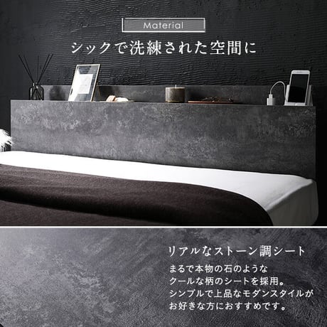 ベッド セミダブル ベッドフレームのみ ストーングレー 収納付き 引き出し付き 棚付き 宮付き コンセント付きds-2499737