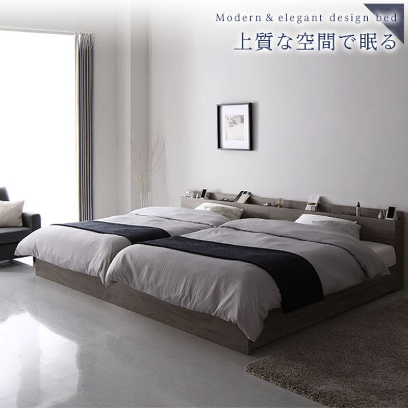 ベッド ワイドキング200(S+S) マットレス付d s-2423270