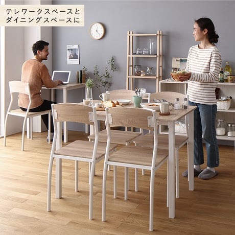 ダイニング セット 8点 分割 テーブル 180cm チェア 6脚 ナチュラル ホワイト モダン シンプル 北欧 木製 スチール デザイン 6人掛けds-2375239