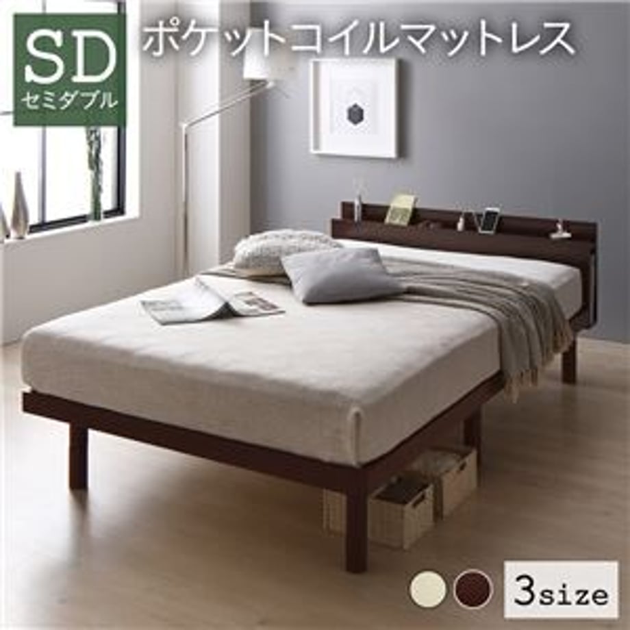 63d9ffb6d1912340b2e82c60