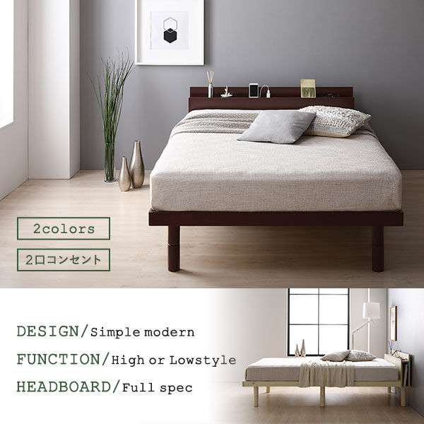 ベッド   ナチュラル ダブル ポケットコイルマットレス付きds-2173678 タンスのゲン ベッド マットレス付き ダブル 北欧 ダブルベッド