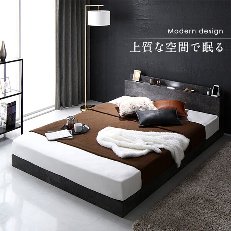 ベッド ダブル マットレス付き ストーングレー  ローベッドds-2499918 ベッド ダブル マットレス付き ストーングレー ローベッドds-2499918