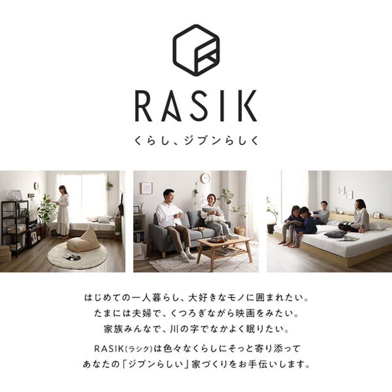 ベッド ダブル ベッドフレームのみ グレージュ 収納付き ベッド ダブル ベッドフレームのみ グレージュ 収納付き