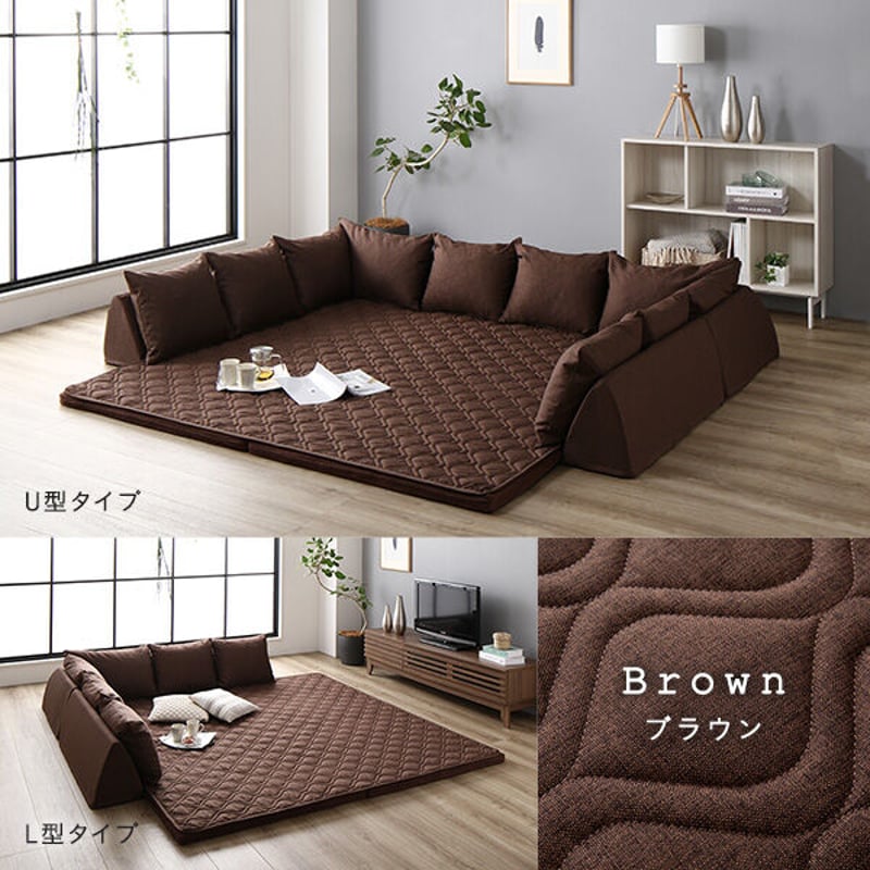 コーナーソファ Cタイプ ブラック コーナーソファ Cタイプ ブラック