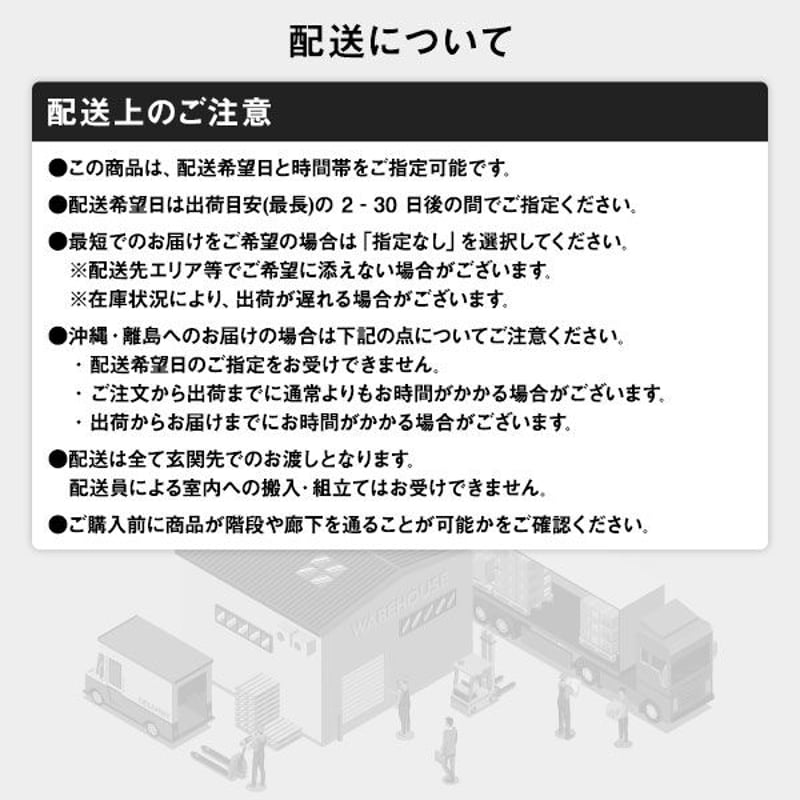 ベッド 収納付き 引き出し付き 木製 棚付き 宮付き コンセント ベッド 収納付き 引き出し付き 木製 棚付き 宮付き コンセント
