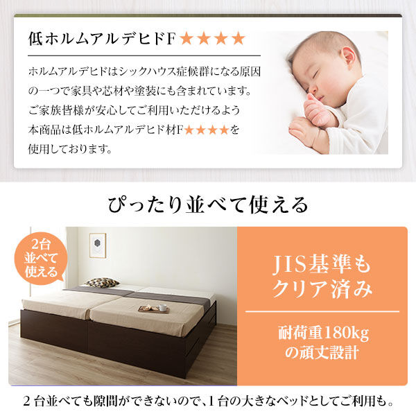 ベッド ショート丈 シングル アイボリー マットレス ds-2111197 送料無料】ベッド セミシングル アイボリー ショートベッド セミ