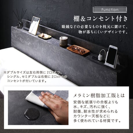 ベッド セミダブル ベッドフレームのみ ストーングレー 収納付き 引き出し付き 棚付き 宮付き コンセント付きds-2499737
