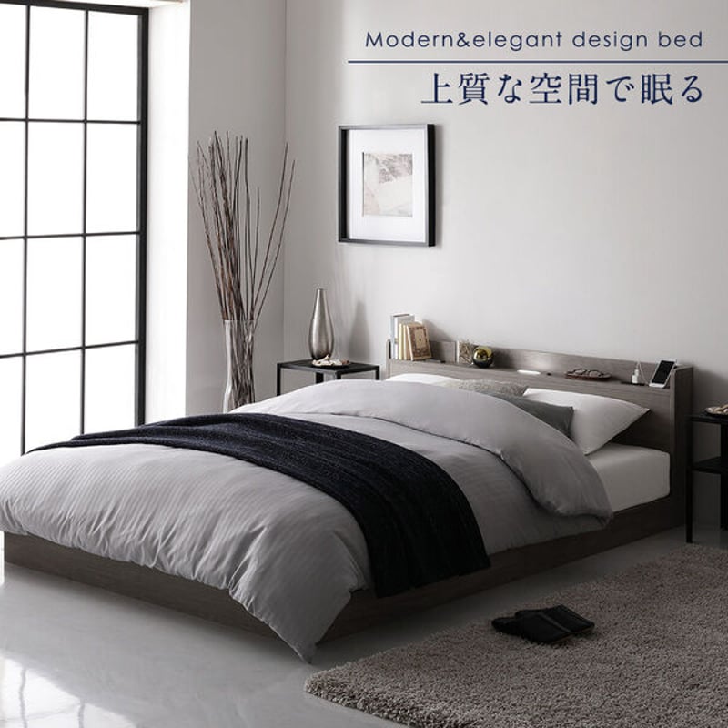 ベッド シングル ポケットコイルマットレス付き グレージュ ds-2423387 ベッド シングル ポケットコイルマットレス付き グレージュ ds-2423387