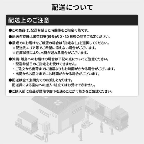 ベッド ワイドキング 200(S+S) ベッドフレームのみ グレージュ 低床 連結 ロータイプ 棚付き すのこ 木製ds-2423426