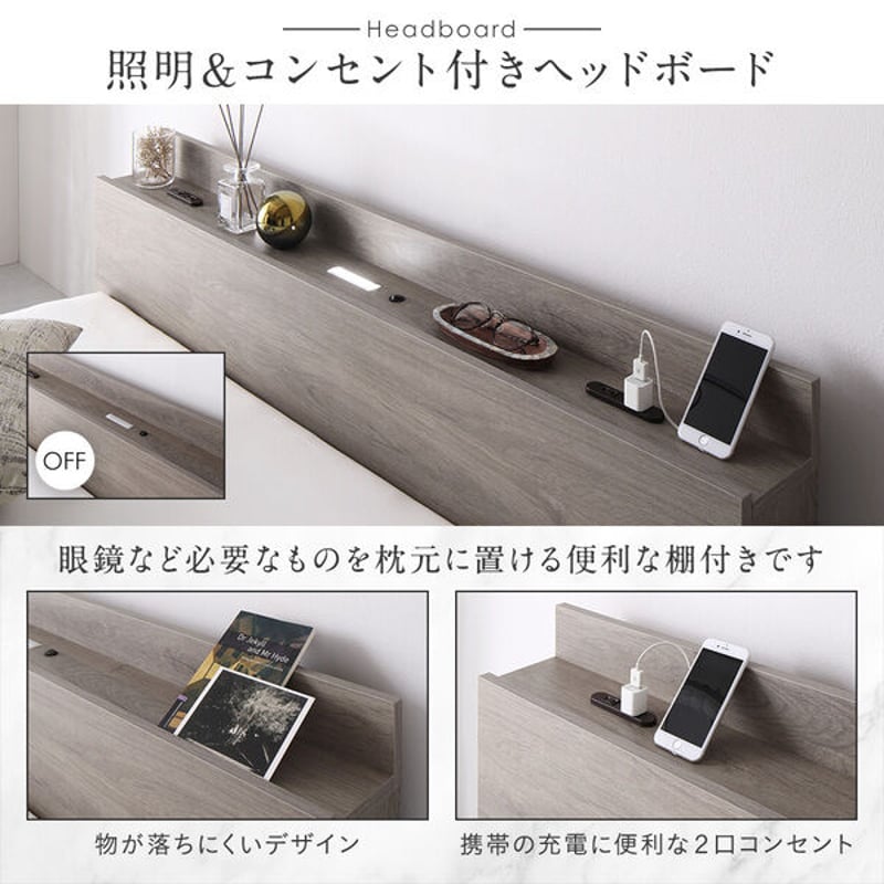 ベッド シングル ベッドフレームのみ グレージュ 低床 ロータイプ