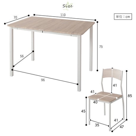 ダイニング セット 5点 テーブル 110cm チェア 4脚 ナチュラル ホワイト モダン シンプル 北欧 木製 スチール デザイン 4人掛けds-2324908