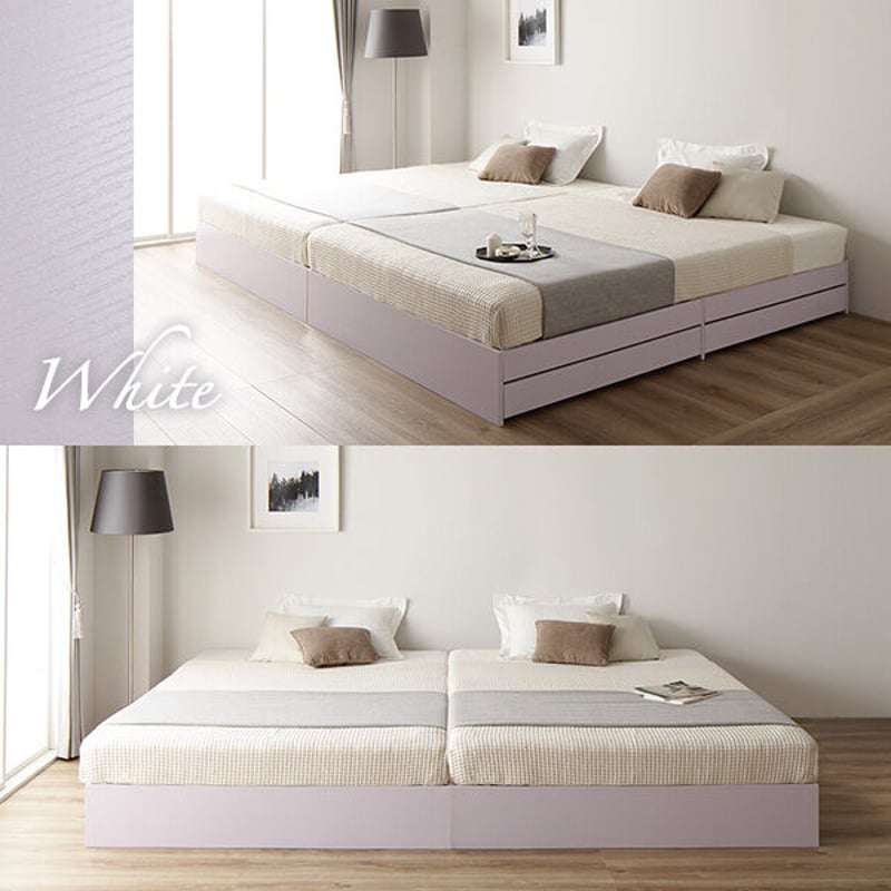 ベッド  ホワイト ワイドキング240  ベッドフレームのみds-2333071 ベッド ホワイト ワイドキング240 ベッドフレームのみds-2333071