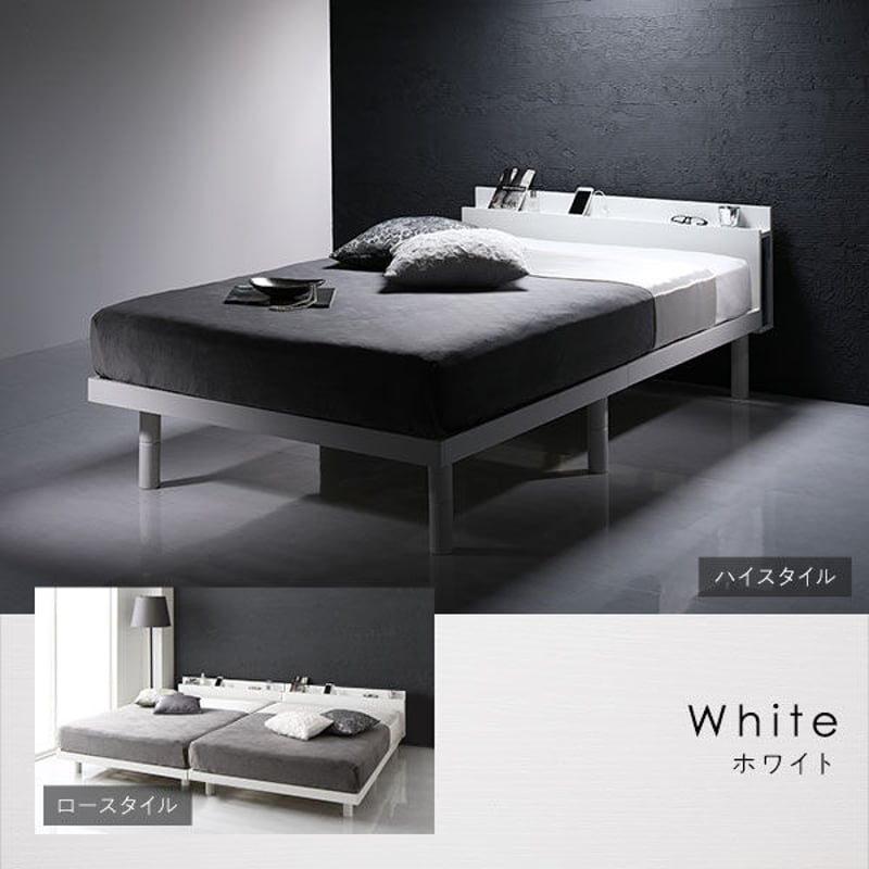 ベッド ホワイト シングル ベッドフレームのみ すのこ 棚付き ベッド ホワイト シングル ベッドフレームのみ すのこ 棚付き