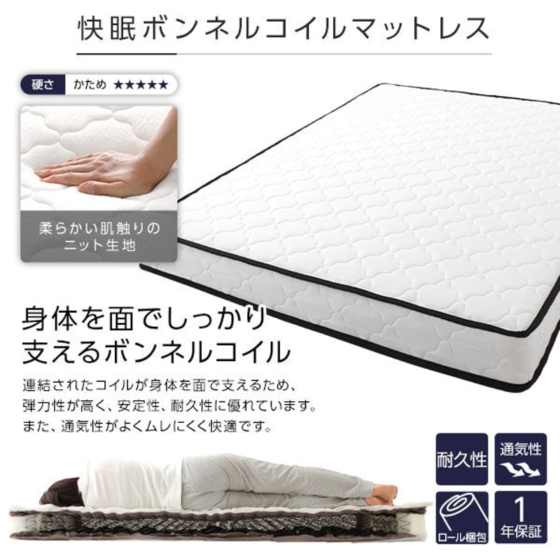 ベッド ダブル ベッドフレームのみ ナチュラル すのこ 棚付き