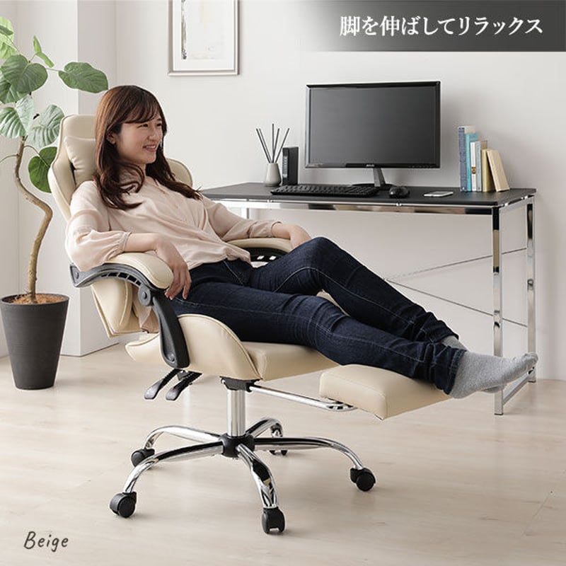 チェア ブラック ゲーミング オフィス パソコン 学習 椅子 頑丈 チェア ブラック ゲーミング オフィス パソコン 学習 椅子 頑丈