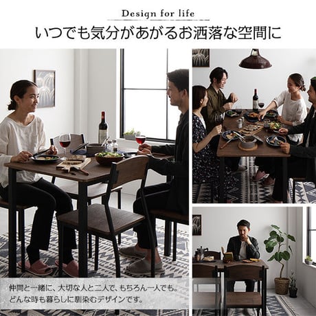 ダイニング セット 5点 テーブル 110cm チェア 4脚 ブラウン ブラック モダン シンプル ヴィンテージ 木製 スチール デザイン 4人掛けds-2324905