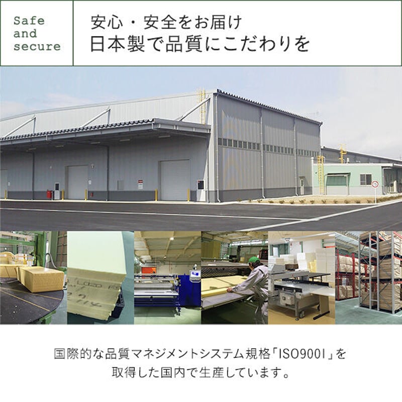 日本製 コーナーソファセット 【U型タイプ グレー】 洗えるラグ 日本製 コーナーソファセット 【U型タイプ グレー】 洗えるラグ