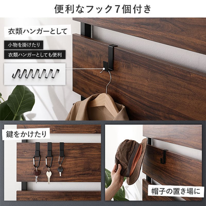 つっぱりラック 幅88cm 壁面収納 ウォールラック 木目 韓国インテリア 壁面 突っ張り ウォールラック 幅80cm ナチュラル 棚板2枚 フック7個