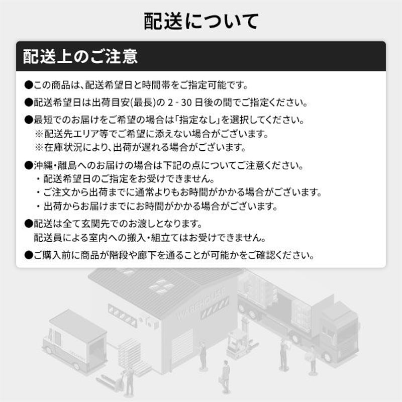 ベッド 低床 ロータイプ すのこ 木製 LED照明付き 棚付き 宮付き