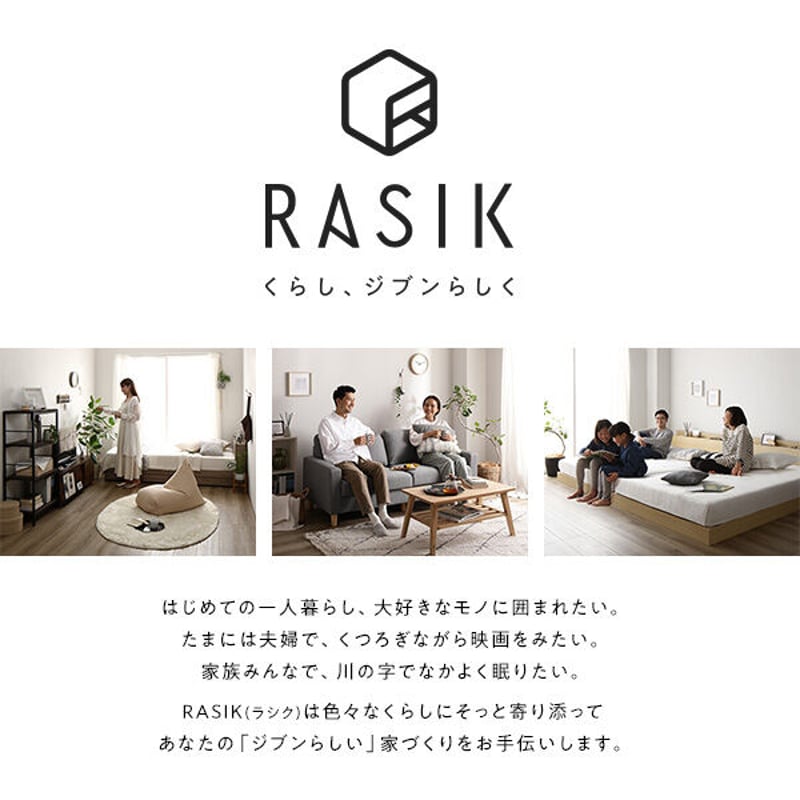 ベッド 収納付き 引き出し付き 木製 棚付き 宮付き コンセント ベッド 収納付き 引き出し付き 木製 棚付き 宮付き コンセント