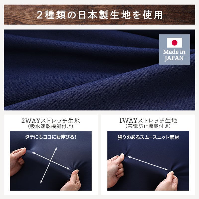 ビーズクッション 110cm×71cm 特大 レッド 日本製 吸水速乾 帯電防止