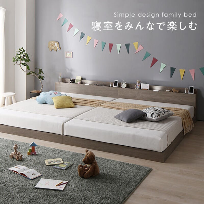 ベッド クイーン160 マットレス グレージュ ds-2423356