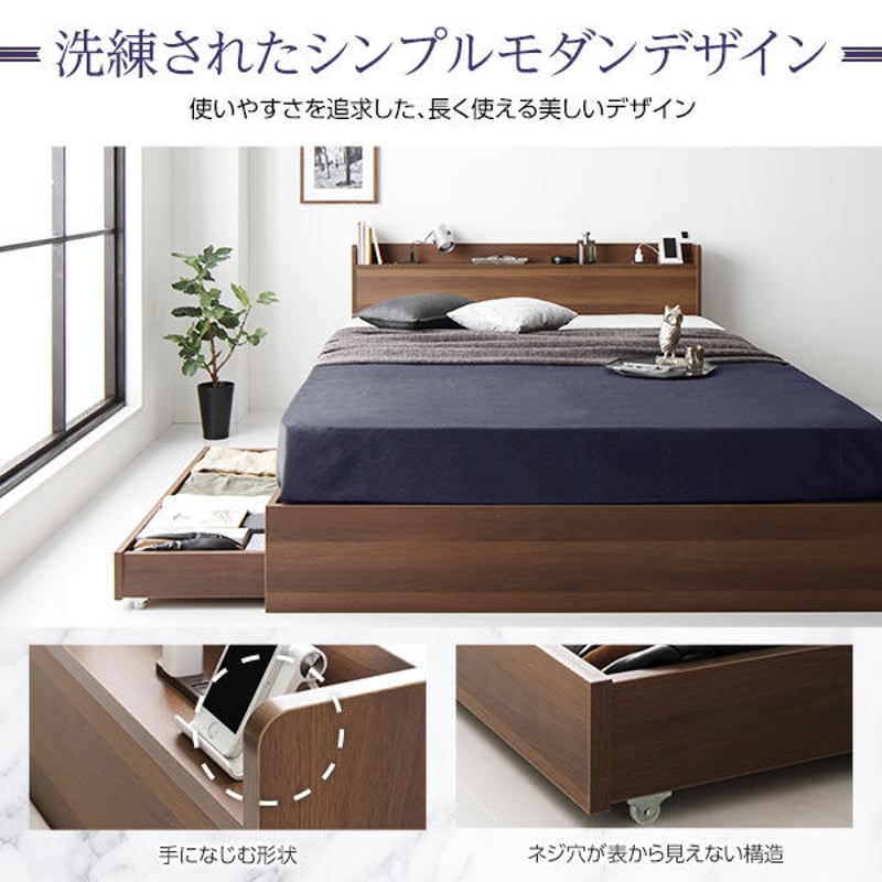 ベッド ブラック ダブル ベッドフレームのみds-2173644