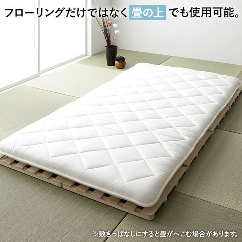 すのこベッド　４つ折り式　桐仕様(シングル) AFH5118A0003_l_a001.jpg