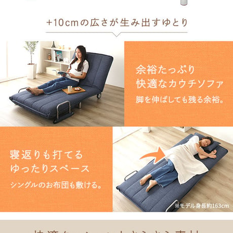 3way ソファーベッド/カウチソファー 【ネイビー】 シングルサイズ 布製 リクライニング キャスター・肘付き【代引不可】ds-2059311