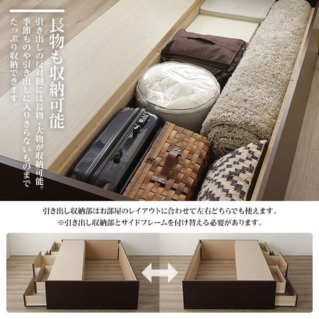 〔お客様組み立て〕 収納 ベッド ヘッドレス ショート丈 シングル 国産 ポケットコイルマットレス付き アイボリー 日本製【代引不可】ds-2111197