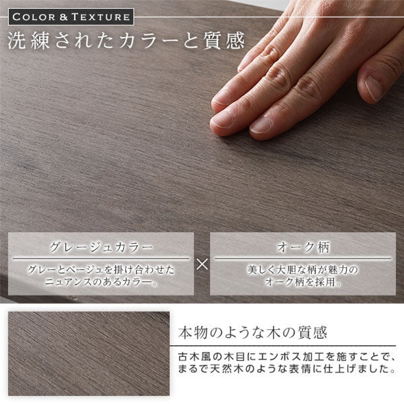 ベッド ダブル ベッドフレームのみ グレージュ 低床 ロータイプ 宮付き
