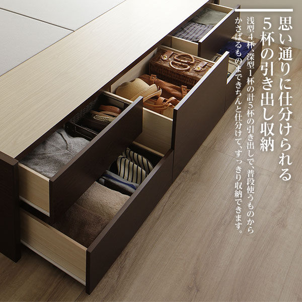 お客様組み立て〕 収納 ベッド 薄型 宮付き 通常丈 シングル お客様組み立て〕 収納 ベッド 薄型 宮付き 通常丈 シングル