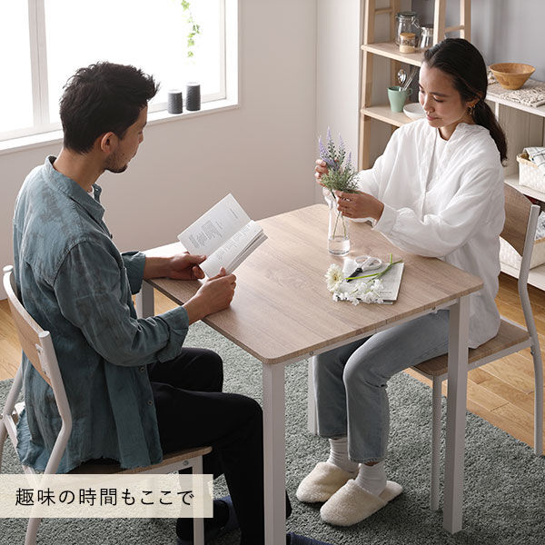 ダイニング セット 3点 テーブル 70cm チェア 2脚 ナチュラル ダイニング セット 3点 テーブル 70cm チェア 2脚 ナチュラル