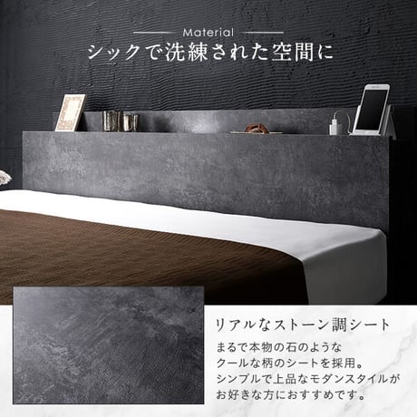 ベッド ダブル ポケットコイルマットレス付き ストーングレー 低床 すのこ 照明付 棚付き 宮付き コンセント付 ローベッドds-2499918