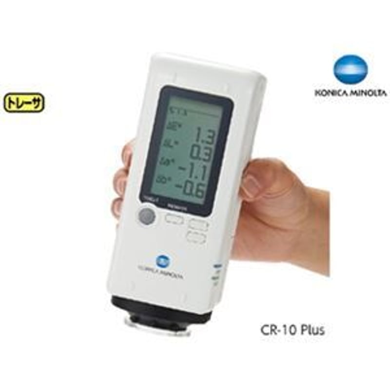 ジョインテックス 役員イス GSX700 ブラックds-1826573