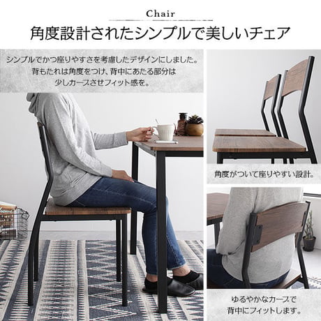 ダイニング セット 5点 テーブル 110cm チェア 4脚 ブラウン ブラック モダン シンプル ヴィンテージ 木製 スチール デザイン 4人掛けds-2324905