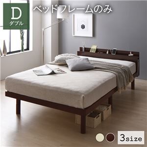 ダブルベッド.. Amazon｜Yaheetech ベッドフレーム ダブル パイプベッド
