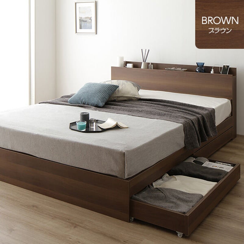 ベッド ブラウン セミダブル ベッドフレームのみds-2151027